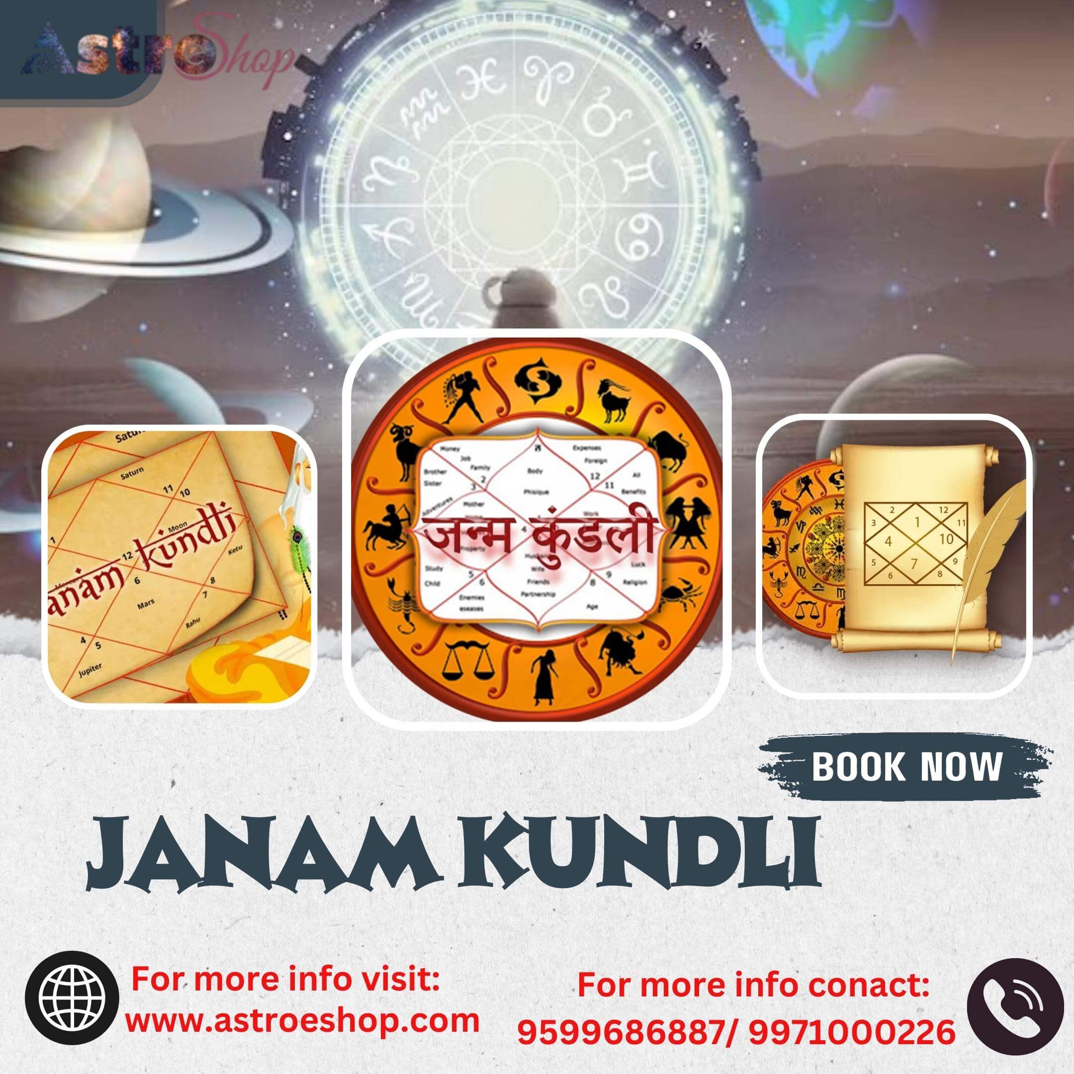 Janam Kundli Online